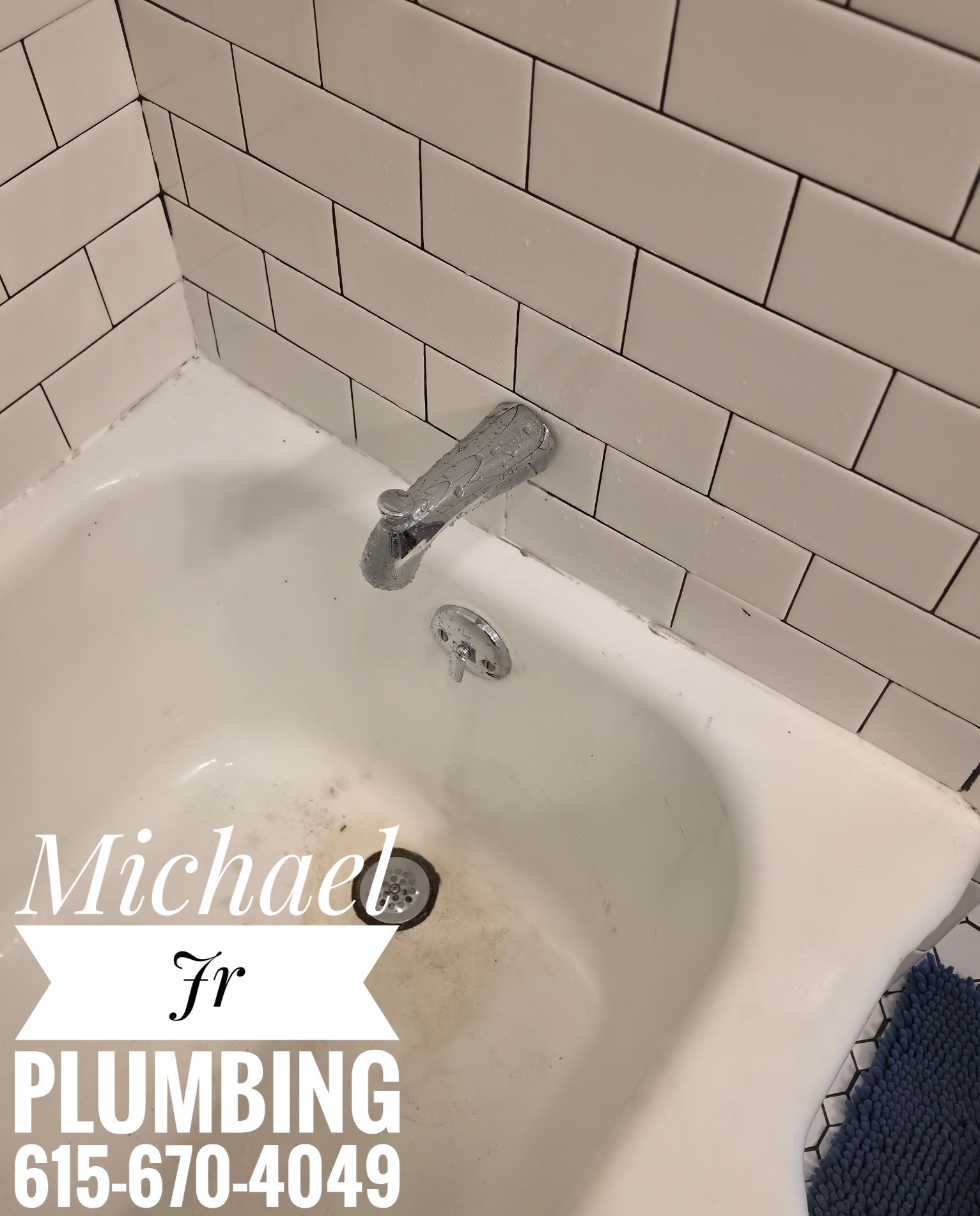 Gallery Bathtub Drain 7 1777311446 Jpg Gallery Bathtub Drain 7 1777311446 Jpg